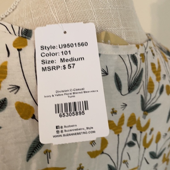 Tank - Picture 3 of 5